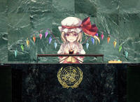 U.N. Owen Was Her?