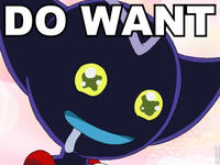 Do Want / Do Not Want