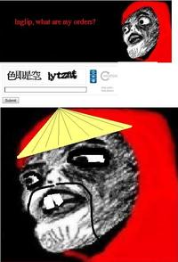 Inglip
