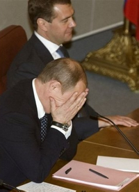 Facepalm