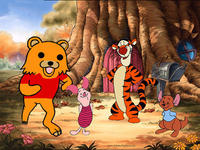 Pedobear