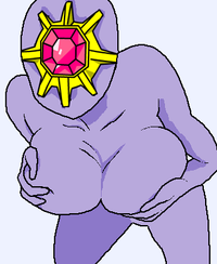 Mega Milk / Titty Monster