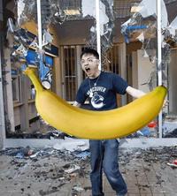 Angry Vancouver Fan / Angry Asian Rioter
