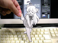 Paper Child