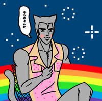 Nyan Cat / Pop Tart Cat