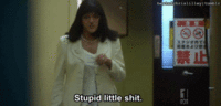 Tiger Mom