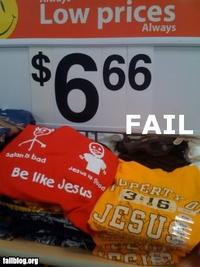 FAIL