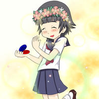 Untan (うんたん)