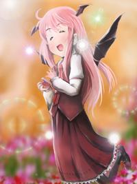 Untan (うんたん)