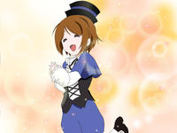 Untan (うんたん)