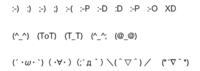 Emoticons