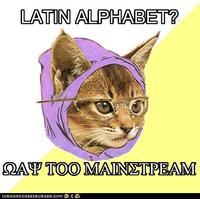 Hipster Kitty