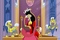 Discord
