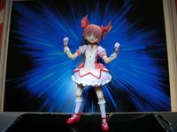 Frightened Madoka