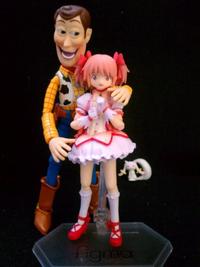 Frightened Madoka