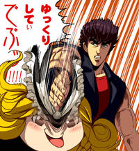 Alternate Universe
