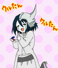 Untan (うんたん)