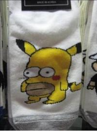 Give Pikachu a Face