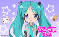 Hatsune Miku / Vocaloid