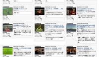 Nico Nico Douga