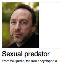 Nwcwikipedia