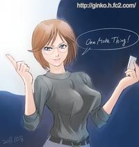 Rule 63