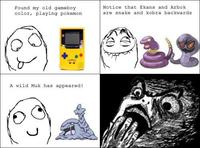 Ruined Childhood