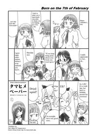Katawa Shoujo