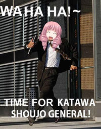 Katawa Shoujo