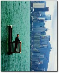Forced Perspective