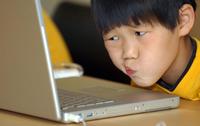 Computer Reaction Faces
