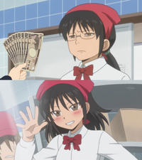 What Would X Do For Money? / Fistful Of Yen
