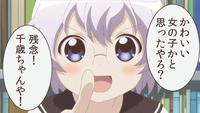 Glasses Sayaka / Too bad, it was just me!