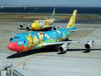 Itasha