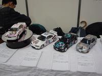 Itasha