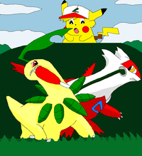 Ashachu