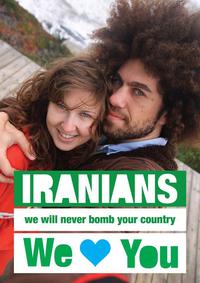 Israel Loves Iran / Iran Loves Israel