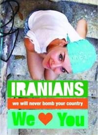Israel Loves Iran / Iran Loves Israel