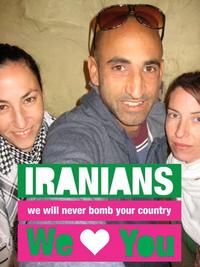 Israel Loves Iran / Iran Loves Israel