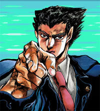 JoJo's Bizarre Adventure
