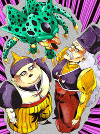 JoJo's Bizarre Adventure