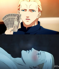 What Would X Do For Money? / Fistful Of Yen