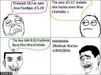 Bouzebal