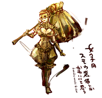 Dark Souls