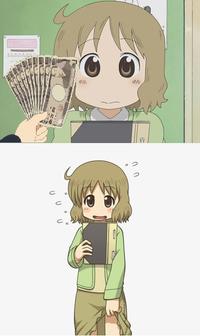 What Would X Do For Money? / Fistful Of Yen