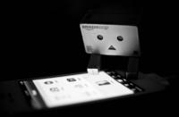 Danbo