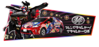 Itasha