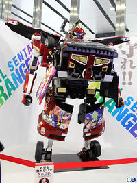 Itasha