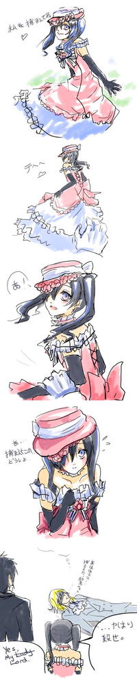 Kuroshitsuji (Black Butler)