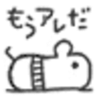 Nico Nico Douga
